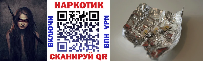 A PVP Новая Усмань