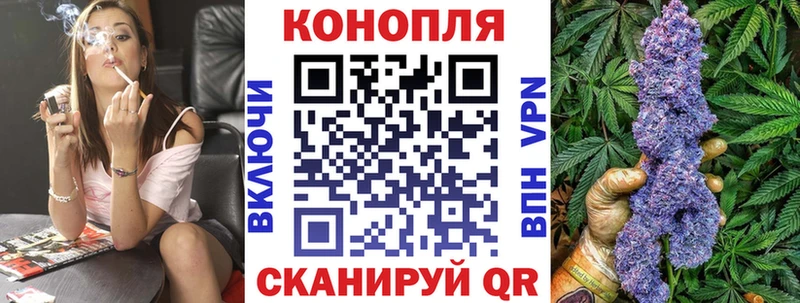 Наркотические вещества Новая Усмань Alpha-PVP  МЕФ  МАРИХУАНА 
