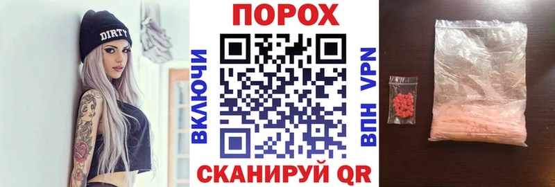Amphetamine Розовый  Новая Усмань 