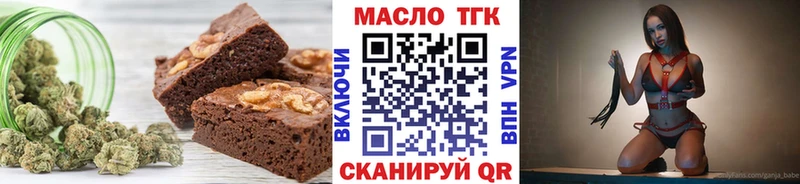 KRAKEN сайт  Новая Усмань  Canna-Cookies марихуана 