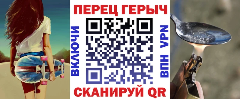 Героин афганец  сколько стоит  hydra зеркало  Новая Усмань 
