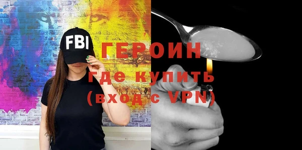 мяу мяу мука Бугульма