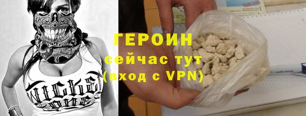 мяу мяу мука Бугульма