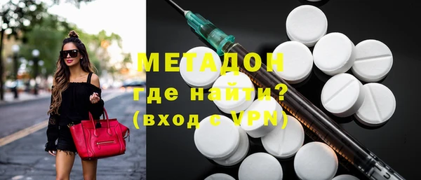 2c-b Бородино