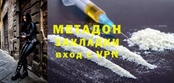 2c-b Бородино
