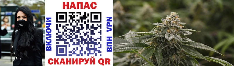 купить Новая Усмань это Telegram МАРИХУАНА тримм
