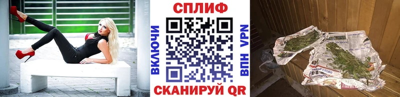 Конопля марихуана Новая Усмань